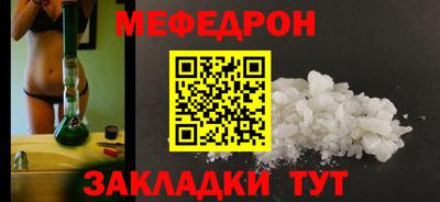 spice Комсомольск-на-Амуре