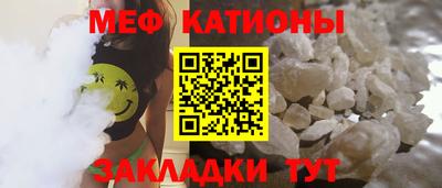 spice Комсомольск-на-Амуре