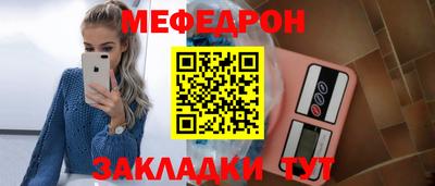 spice Комсомольск-на-Амуре