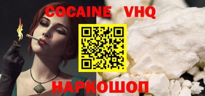 герыч Коммунар