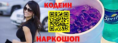 spice Комсомольск-на-Амуре