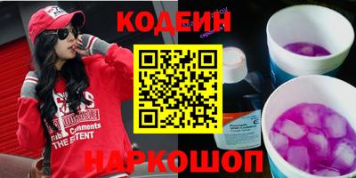 герыч Коммунар