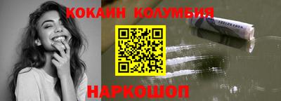 герыч Коммунар