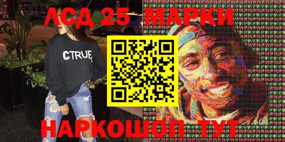 герыч Коммунар
