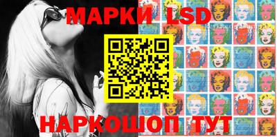 мефедрон Конаково
