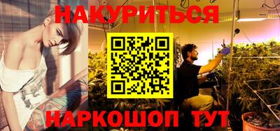 spice Комсомольск-на-Амуре
