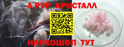 герыч Коммунар