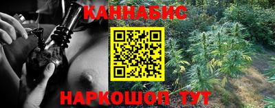 герыч Коммунар