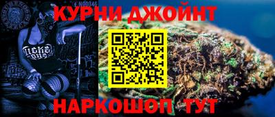 spice Комсомольск-на-Амуре