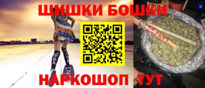 spice Комсомольск-на-Амуре
