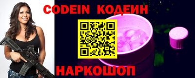 spice Комсомольск-на-Амуре