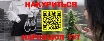 spice Комсомольск-на-Амуре