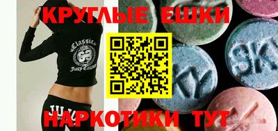 герыч Коммунар