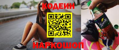 герыч Коммунар