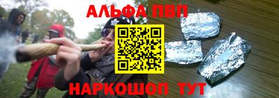герыч Коммунар