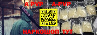 герыч Коммунар