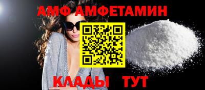 герыч Коммунар
