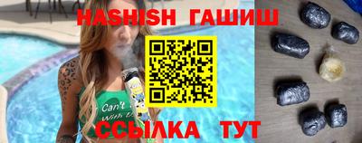 герыч Коммунар