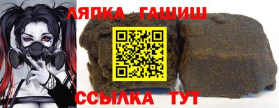 мефедрон Конаково