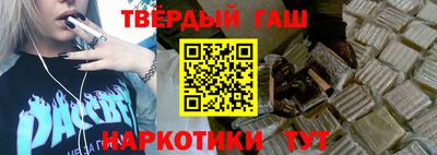мефедрон Конаково