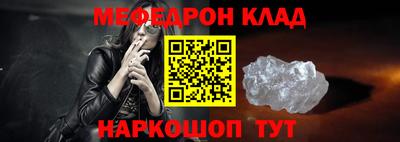 spice Комсомольск-на-Амуре