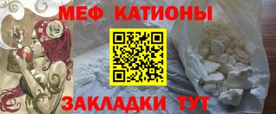 spice Комсомольск-на-Амуре