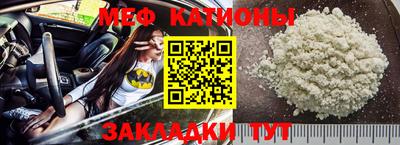 герыч Коммунар