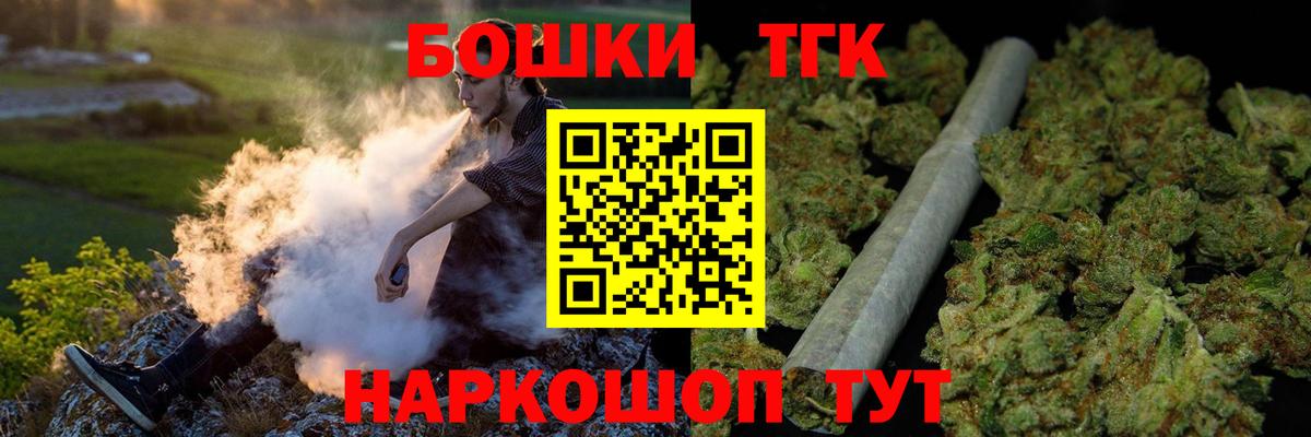 Канабис индика  Канабис THC 21%  Вход с VPN  Канабис LSD WEED  Канабис тримм  Кингисепп 